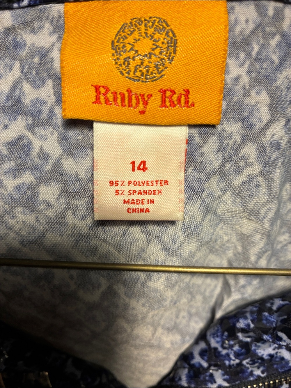 Ruby Rd Textured Zip Bomber Jacket - Picture 11 of 11